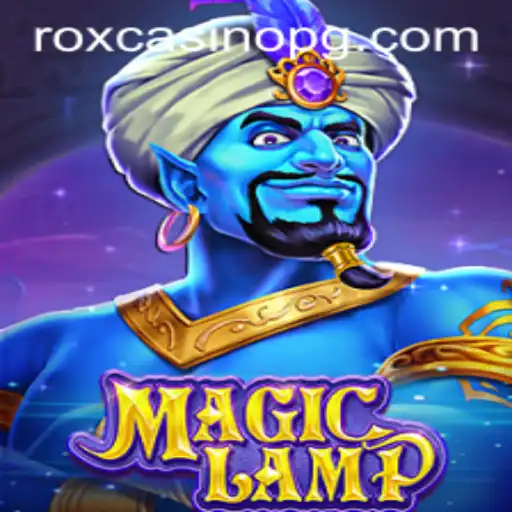MagicLamp: Unveiling the Enchanting World of 79x PG