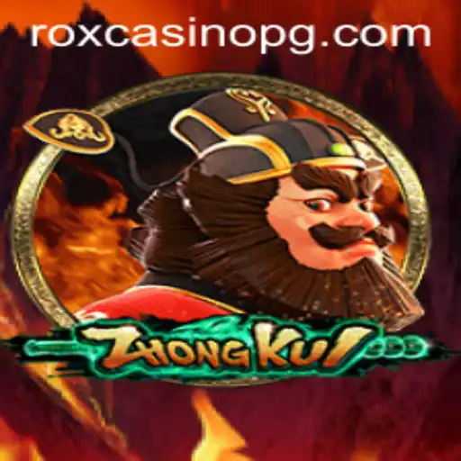 An In-Depth Exploration of ZhongKui and the Latest Features of 79x PG